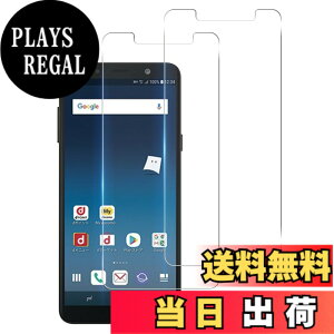 �y���������z���Y���Ɏq�f�� �����K���X �Ή� �K���X�t�B���� �J�o�[ �ی�t�B���� �T�C�Y�Fsc-02l