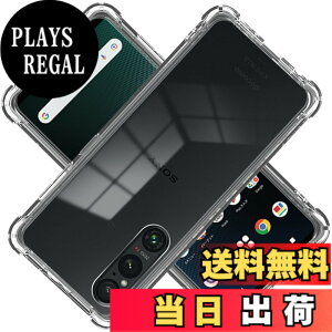 �y���������zscreenprotector �K���X�t�B���� AGHTGFSGERFDERGE �w��h�~ �����K���X �����Y�ی�t�B���� �F�F�N���A�A�T�C�Y�FXperia 1 V