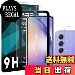 �y���������z���Y���Ɏq�f�� �����K���X �Ή� �K���X�t�B���� �J�o�[ �ی�t�B���� �T�C�Y�Fgalaxy a54 5g