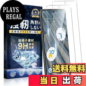 �y���������z�g�ѓd�b�ی�t�B����260723-6 �F�F�����A�T�C�Y�FGoogle Pixel 7a