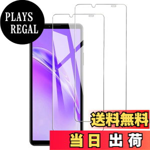 �y���������z�K���X�t�B���� iPhone 13mini �p �y2���Z�b�g�z�S�ʕی� �t�B���� �t���J�o�[ �t����� 5.4�C���`�Ή� �C�A�[�� �\��t���ȒP �F�FHD-�����ׁi2������j�A�T�C�Y�FXperia 10 IV (SOG07 SO-5