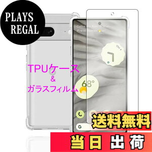�y���������zWekrsu- �P�[�X + �K���X�t�B���� + �J�����t�B����fhuormxz �F�F���� (Transparent)�A�T�C�Y�FGoogle Pixel 7a �P�[�X �t�B�����t��