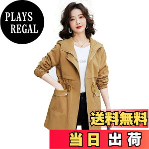 �y���������zMDMYXJP �}�E���e���p�[�J�[ ���f�B�[�X �E�B���h�u���[�J�[ �g�����`�R�[�g �t�[�h�t�� �����O�R�[�g �y�� �ʋC �h�� �t�H M~3XL MD170 �F�F�J�[�L�A�T�C�Y�F3XL