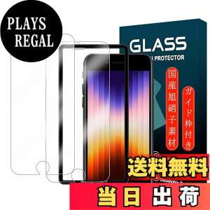 �y���������z�g�ѓd�b�E�X�}�[�g�t�H���p�X�N���[���v���e�N�^�[FFF15 �T�C�Y�F�A�C�t�H��se3 �K�C�h�g�t��