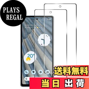 �y���������z�K���X�t�B���� �S�ʕی� �����K���X �t���ی�t�B���� �F�F2�� Google Pixel 7A 5G�A�T�C�Y�F2�� Google Pixel 7A 5G