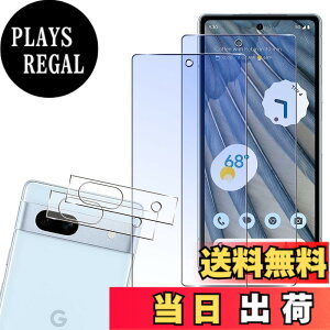 �y���������z�g�ѓd�b�E�X�}�[�g�t�H���p�X�N���[���v���e�N�^�[FFF15 �T�C�Y�FGoogle Pixel 7a �u���[���C�g