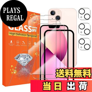 �y���������zscreenprotector �K���X�t�B���� AGHTGFSGERFDERGE �w��h�~ �����K���X �����Y�ی�t�B���� �F�F�����A�T�C�Y�Fiphone13mini