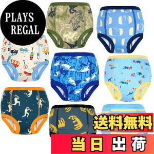 �y���������zMooMoo Baby �g���[�j���O�p���c ��100% 8���Z�b�g �����z���� �ʋC�� �c�� �g�C�g�� ���� �R��Ȃ� ���炳��f�� �g���p�� 6�w �j�̎q 90cm 100cm 110cm 120cm 130cm 140cm 150cm 160cm �F�F�O���[