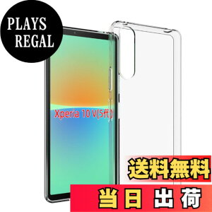 �y���������z�Ή� HTC U24 ���p�����K���X�t�B���� DH15 �t���ی�t�B���� ��U�h�~ �ɔ�0.33mm �ώw�� ������ �����ߗ� �F�F�����A�T�C�Y�Fxperia 10 V