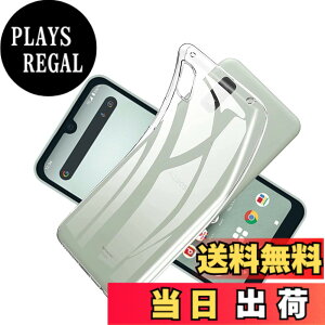 �y���������z�Ή� HTC U24 ���p�����K���X�t�B���� DH15 �t���ی�t�B���� ��U�h�~ �ɔ�0.33mm �ώw�� ������ �����ߗ� �T�C�Y�Fwish3