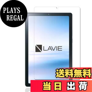 �y���������zKEY2 �t�B���� �T�C�Y�F�y1���zFor NEC LAVIE Tab T9-LZ21