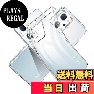 �y���������z�t�B���� �T�C�Y�FFor OPPO Reno9 A-H2