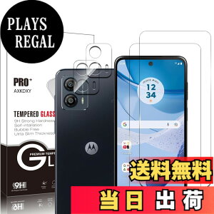 �y���������z�y2+2���Z�b�g�zXiaomi Redmi 12 5G �p�� �K���X�t�B����(2��) + �����Y�ی�t�B���� (2��) �t�B���� Redmi 12 �p�� �����K���X �F�F�����A�T�C�Y�F�y4���Z�b�g�z moto g53j 5G
