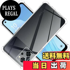 �y���������zscreenprotector �K���X�t�B���� AGHTGFSGERFDERGE �w��h�~ �����K���X �����Y�ی�t�B���� �F�F�N���A�A�T�C�Y�FOPPO Reno9 A