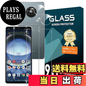 �y���������z�g�ѓd�b�E�X�}�[�g�t�H���p�X�N���[���v���e�N�^�[FFF15 �T�C�Y�FAQUOS R8 Rro