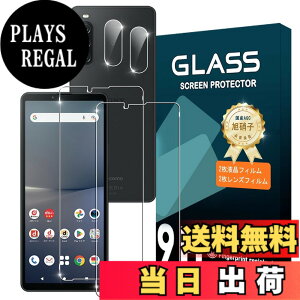 �y���������z�g�ѓd�b�E�X�}�[�g�t�H���p�X�N���[���v���e�N�^�[FFF15 �T�C�Y�FXperia 10 V