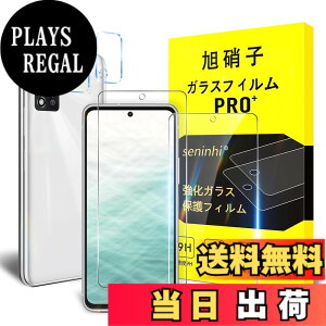 �y���������z�y2���t���ی�+2�������Y�ی�z �K���X�t�B���� �����^�������� �\��t���ȒP �d�x9H ���Y���ɎqAGC�f�� �C�A�[�� ��U�h�~ �����x �Ռ��z�� ���E���h�G�b�W���H �T�C�Y�FN F-51C-W