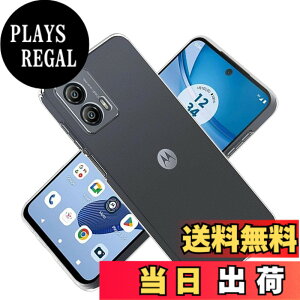 �y���������z�Ή� HTC U24 ���p�����K���X�t�B���� DH15 �t���ی�t�B���� ��U�h�~ �ɔ�0.33mm �ώw�� ������ �����ߗ� �F�F���� (Transparent)�A�T�C�Y�Fmoto g53j @