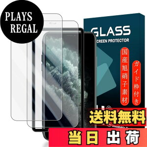 �y���������z�g�ѓd�b�E�X�}�[�g�t�H���p�X�N���[���v���e�N�^�[FFF15 �T�C�Y�FiPhone 11 Pro/XS/X 5.4�C���`