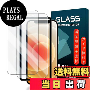 �y���������z�g�ѓd�b�E�X�}�[�g�t�H���p�X�N���[���v���e�N�^�[FFF15 �T�C�Y�FiPhone 12/12 Pro 6.1�C���`