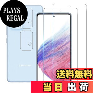 �y���������z���Y���Ɏq�f�� �����K���X �Ή� �K���X�t�B���� �J�o�[ �ی�t�B���� �T�C�Y�Fgalaxy a53