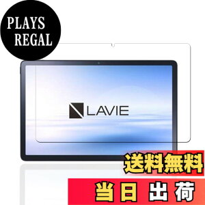 �y���������zKEY2 �t�B���� �T�C�Y�F�y1���zNEC LAVIE Tab T11-LZ49