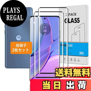 �y���������z�Ή� �K���X�t�B���� + �J�����t�B���� �y�d�x9H�z �C�A�[�� �A�w��h�~ �A�ȒP�\��t�� �T�C�Y�F�Ή� Motorola EDGE 40