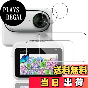 �y���������z�Ή� �K���X�t�B���� + �J�����t�B���� �y�d�x9H�z �C�A�[�� �A�w��h�~ �A�ȒP�\��t�� �T�C�Y�F�Ή� Insta360 Go3