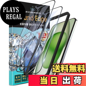 �y���������zTEIQ iPhone �K���X�t�B���� �u���[���C�g�J�b�g ���� �d�x10H �S�ʕی� �����K���X �ی�t�B���� ���{�����Ɏq �K�C�h�g�t�� 2���Z�b�g �A�C�t�H�� �Ή� GF-BLC �T�C�Y�FiPhone 15 Plus 