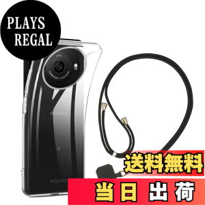 �y���������z�Ή� HTC U24 ���p�����K���X�t�B���� DH15 �t���ی�t�B���� ��U�h�~ �ɔ�0.33mm �ώw�� ������ �����ߗ� �T�C�Y�FR8 PRO GS