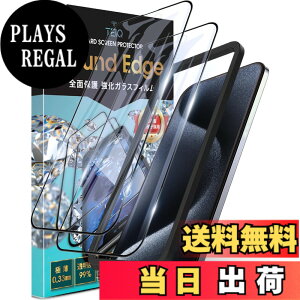 �y���������zTEIQ iPhone �K���X�t�B���� �u���[���C�g�J�b�g ���� �d�x10H �S�ʕی� �����K���X �ی�t�B���� ���{�����Ɏq �K�C�h�g�t�� 2���Z�b�g �A�C�t�H�� �Ή� GF-BLC �T�C�Y�FiPhone 15 Pro Max