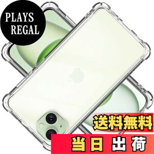 �y���������zscreenprotector �K���X�t�B���� AGHTGFSGERFDERGE �w��h�~ �����K���X �����Y�ی�t�B���� �F�F�N���A�A�T�C�Y�FiPhone15 plus tpu