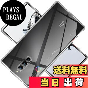 �y���������zscreenprotector �K���X�t�B���� AGHTGFSGERFDERGE �w��h�~ �����K���X �����Y�ی�t�B���� �F�F�N���A�A�T�C�Y�Fred magic 8s pro