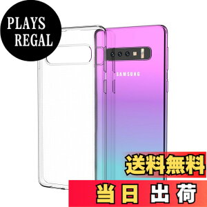 �y���������z�Ή� HTC U24 ���p�����K���X�t�B���� DH15 �t���ی�t�B���� ��U�h�~ �ɔ�0.33mm �ώw�� ������ �����ߗ� �F�F�����A�T�C�Y�FGalaxy S10 TPU @