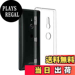 �y���������z�Ή� HTC U24 ���p�����K���X�t�B���� DH15 �t���ی�t�B���� ��U�h�~ �ɔ�0.33mm �ώw�� ������ �����ߗ� �F�F�����A�T�C�Y�FXperia XZ2 TPU @