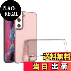 �y���������z�Ή� HTC U24 ���p�����K���X�t�B���� DH15 �t���ی�t�B���� ��U�h�~ �ɔ�0.33mm �ώw�� ������ �����ߗ� �F�F���� (Transparent)�A�T�C�Y�FGalaxy S22 TPU @