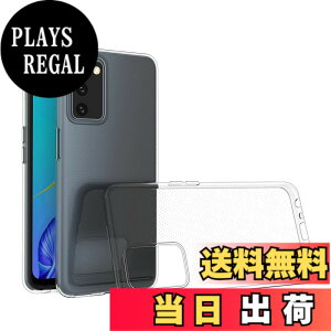 �y���������z�Ή� HTC U24 ���p�����K���X�t�B���� DH15 �t���ی�t�B���� ��U�h�~ �ɔ�0.33mm �ώw�� ������ �����ߗ� �F�F�N���A�A�T�C�Y�FOPPO A54 TPU @