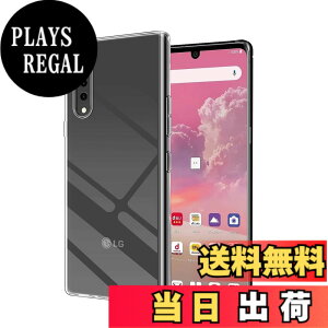 �y���������z�Ή� HTC U24 ���p�����K���X�t�B���� DH15 �t���ی�t�B���� ��U�h�~ �ɔ�0.33mm �ώw�� ������ �����ߗ� �F�F���� (Transparent)�A�T�C�Y�FL-52A TPU @