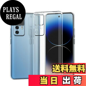 �y���������z�Ή� HTC U24 ���p�����K���X�t�B���� DH15 �t���ی�t�B���� ��U�h�~ �ɔ�0.33mm �ώw�� ������ �����ߗ� �F�F�����A�T�C�Y�F12T