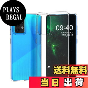 �y���������z�Ή� HTC U24 ���p�����K���X�t�B���� DH15 �t���ی�t�B���� ��U�h�~ �ɔ�0.33mm �ώw�� ������ �����ߗ� �F�F�����A�T�C�Y�FA52