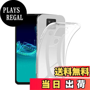 �y���������z�Ή� HTC U24 ���p�����K���X�t�B���� DH15 �t���ی�t�B���� ��U�h�~ �ɔ�0.33mm �ώw�� ������ �����ߗ� �F�F�����A�T�C�Y�FSense 4 plus