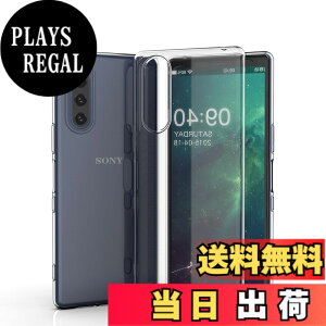 �y���������z�Ή� HTC U24 ���p�����K���X�t�B���� DH15 �t���ی�t�B���� ��U�h�~ �ɔ�0.33mm �ώw�� ������ �����ߗ� �F�F�N���A�A�T�C�Y�FXperia5
