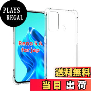 �y���������z�Ή� HTC U24 ���p�����K���X�t�B���� DH15 �t���ی�t�B���� ��U�h�~ �ɔ�0.33mm �ώw�� ������ �����ߗ� �F�F�����A�T�C�Y�FRENO5 A