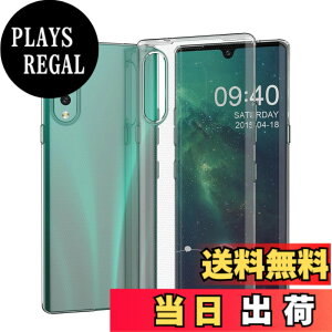 �y���������z�Ή� HTC U24 ���p�����K���X�t�B���� DH15 �t���ی�t�B���� ��U�h�~ �ɔ�0.33mm �ώw�� ������ �����ߗ� �F�F�����A�T�C�Y�FLG VELVET