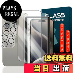 �y���������z�g�ѓd�b�E�X�}�[�g�t�H���p�X�N���[���v���e�N�^�[FFF15 �T�C�Y�FiPhone 15 Pro Max 6.7�C���`