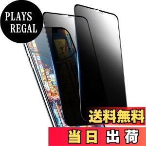 �y���������z�K���X�t�B���� �����K���X �ی�t�B���� pixel xperia iphone �p �F�F�`�����h�~�A�T�C�Y�FiPhone11Pro Max/iPhoneXs Max