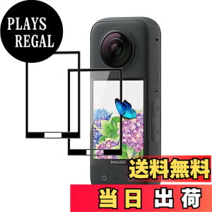 �y���������z�Ή� �K���X�t�B���� + �J�����t�B���� �y�d�x9H�z �C�A�[�� �A�w��h�~ �A�ȒP�\��t�� �F�F�����A�T�C�Y�F�Ή� Insta360 x3