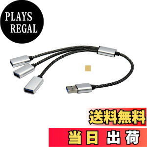 �y���������zSound Wave ((3In1 ���^���� USB �i�C�����҂� �P�[�u�� 30cm)) 3����P�[�u�� �O�҃R�[�h 0.3M (USB�I�X/USB���Xx3) ���d�E�[�d �f�[�^�[�ʐM �O�� ���^��USBm-3f �T�C�Y�FUSB3��