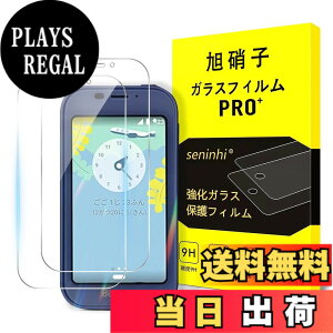 �y���������z�y2���t���ی�+2�������Y�ی�z �K���X�t�B���� �����^�������� �\��t���ȒP �d�x9H ���Y���ɎqAGC�f�� �C�A�[�� ��U�h�~ �����x �Ռ��z�� ���E���h�G�b�W���H �T�C�Y�FX-SH-03M