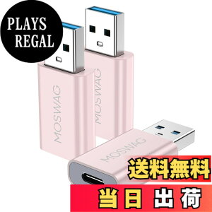 �y���������zMOSWAG USB C - USB�A�_�v�^ USB�j�� - USB C���� Adaoter USB C�A�_�v�^ Apple MagSafe�[�d��,iMac,MacBook Pro,MacBook,MacBook,Laptops,PC,Computers and More�ƌ݊���������܂��B �F�F�s���N�A�T�C�Y�F3 Pack